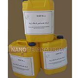 كلينر 640 كلينر 640